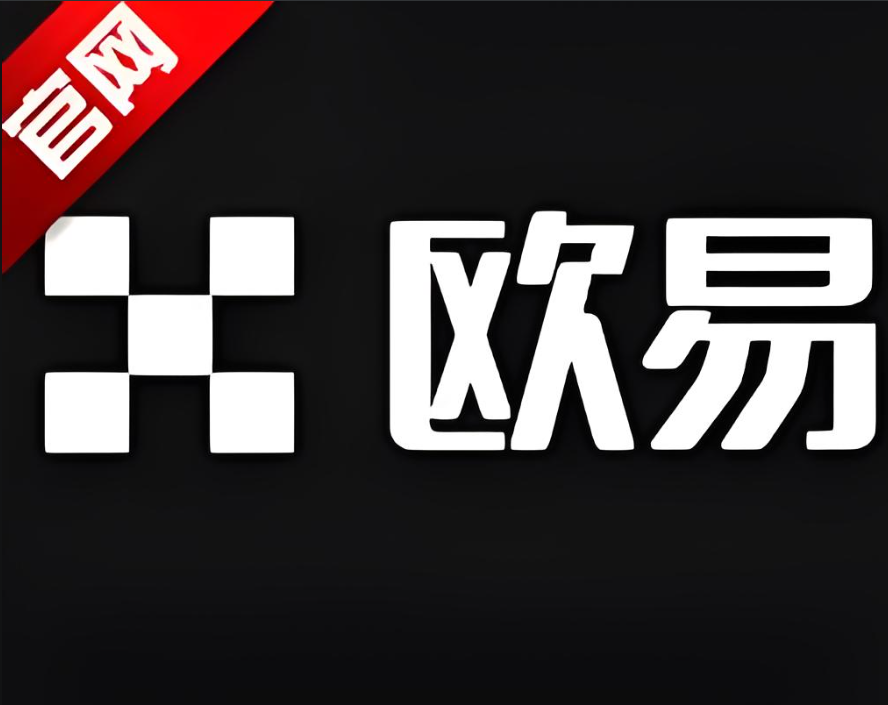 币圈APP入口